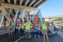 Шумен - АМ "Хемус" - протест