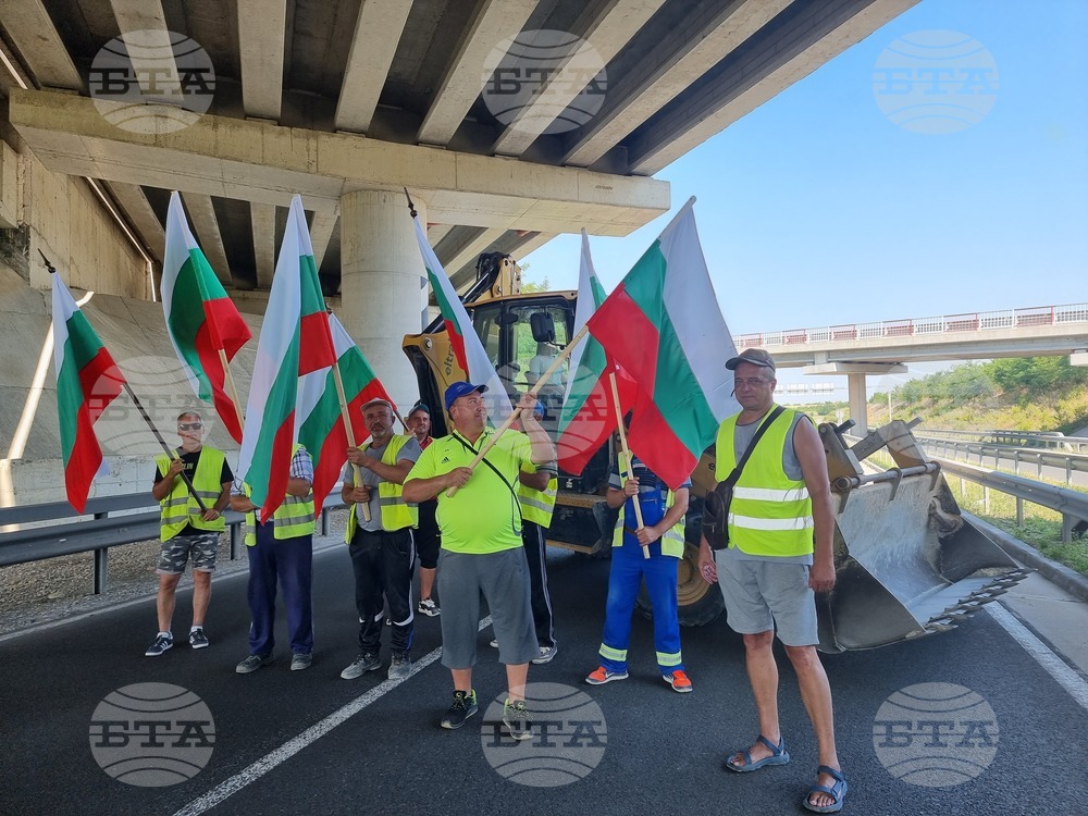 Шумен - АМ "Хемус" - протест