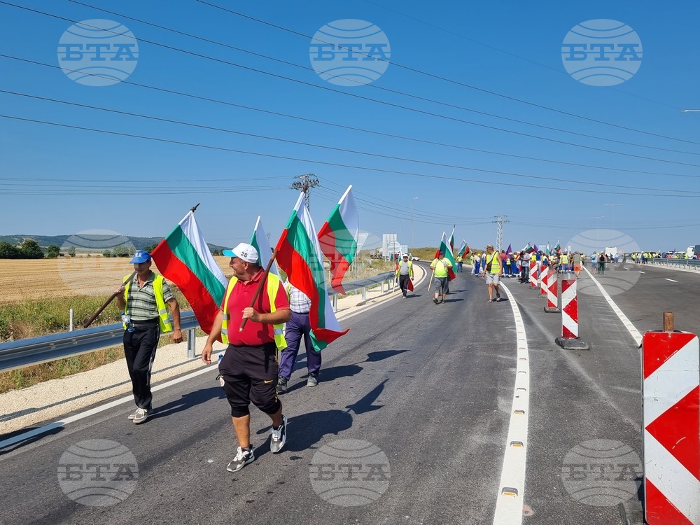 Шумен - АМ "Хемус" - протест