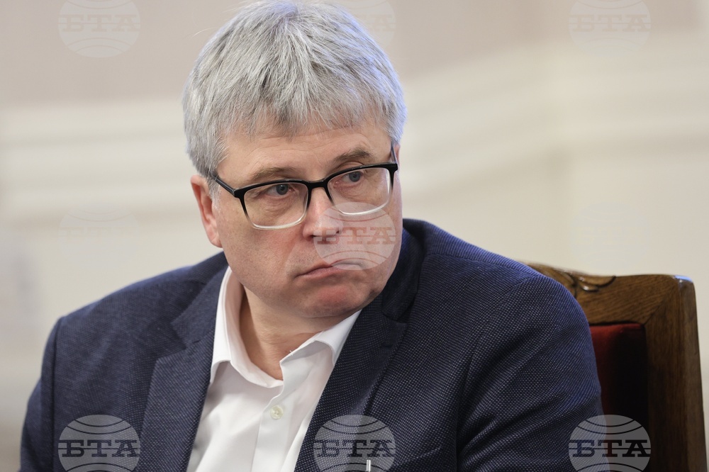 Народно събрание - Комисия по здравеопазване