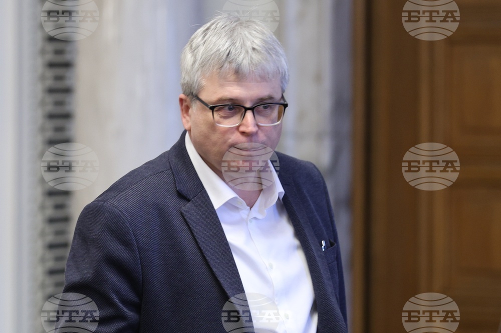 Народно събрание - Комисия по здравеопазване