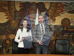 Снимка: Министерство на външните работи