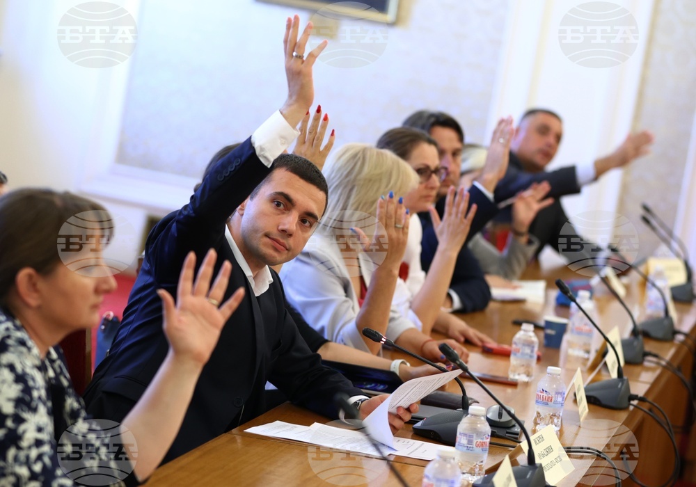 Парламент - Комисия по труда, социалната и демографската политика