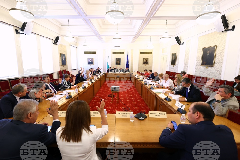 Парламент - Комисия по труда, социалната и демографската политика