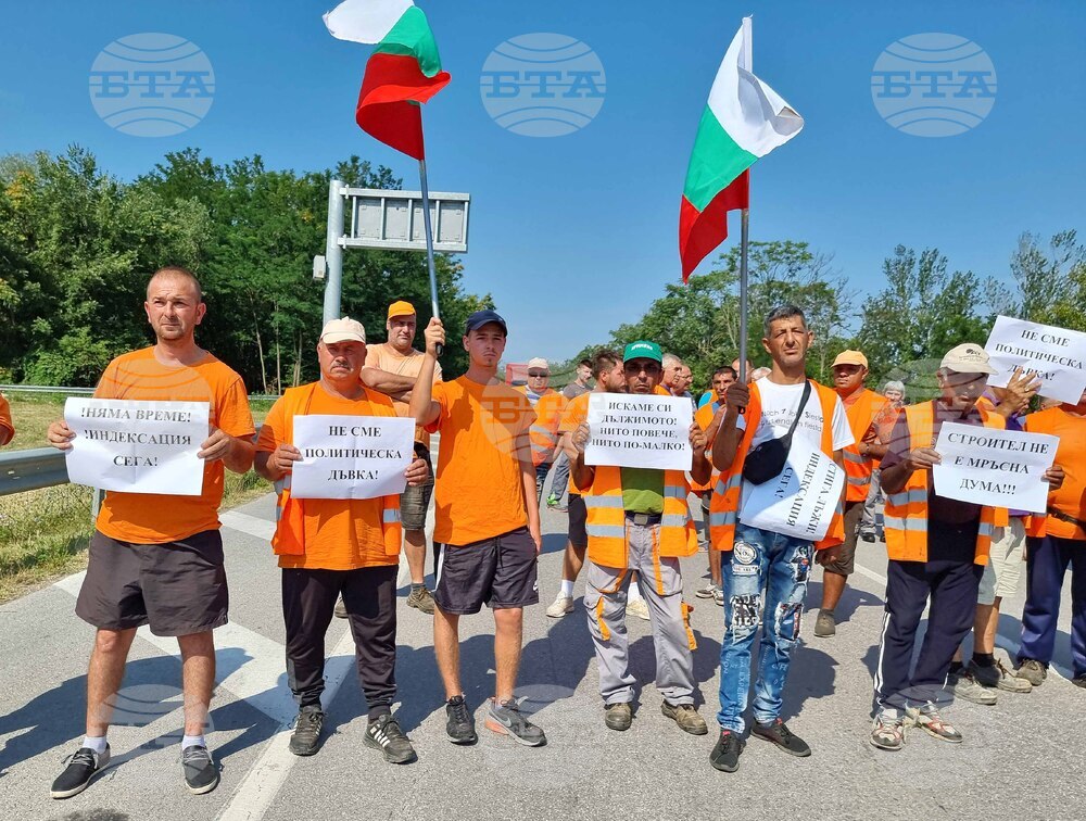 Абланица - пътен възел - пътностроителни фирми - протест
