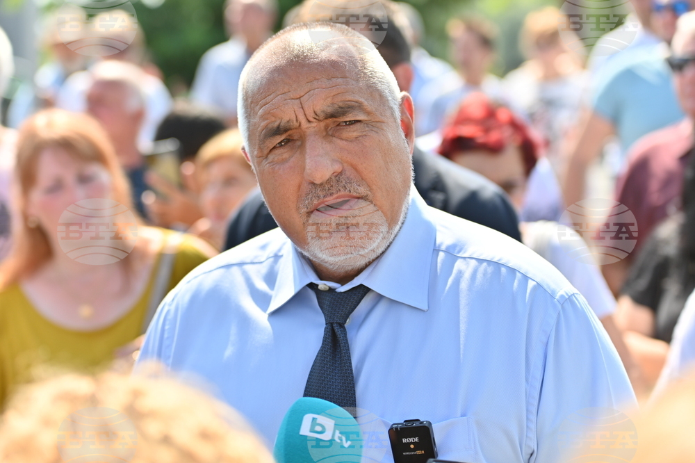 Димитровград - Бойко Борисов