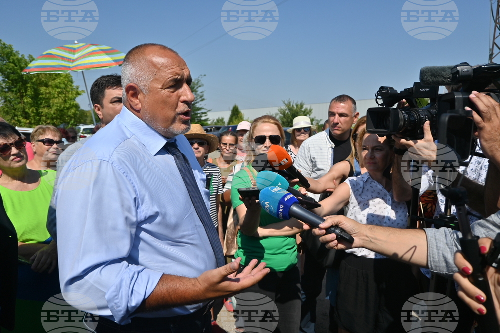 Димитровград - Бойко Борисов