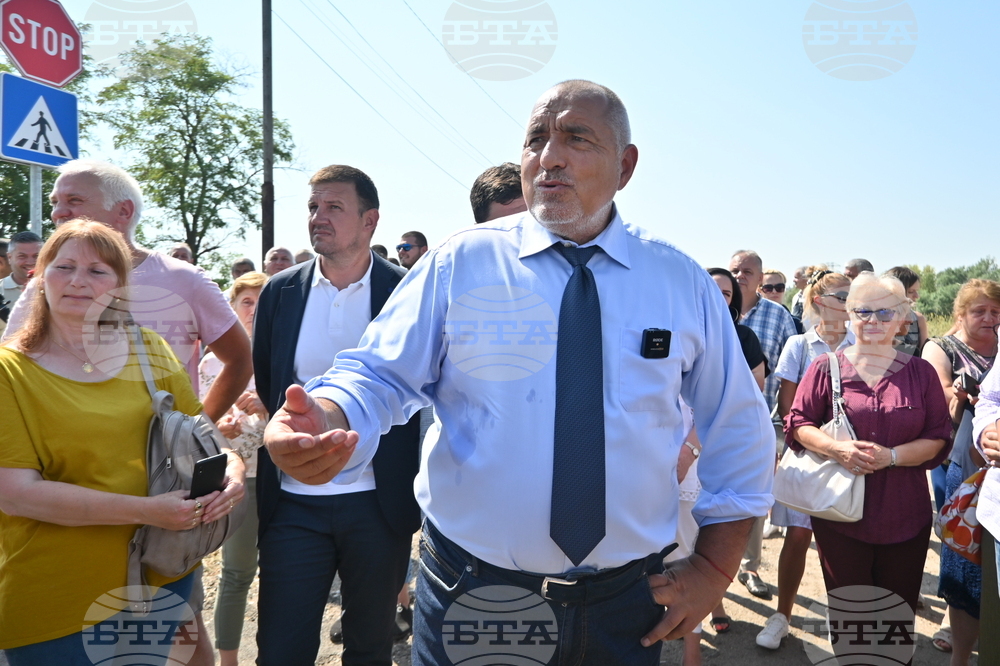 Димитровград - Бойко Борисов