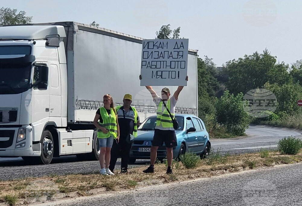 Плевен - пътни строители - протест