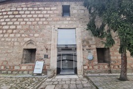 Република Северна Македония - книги - представяне