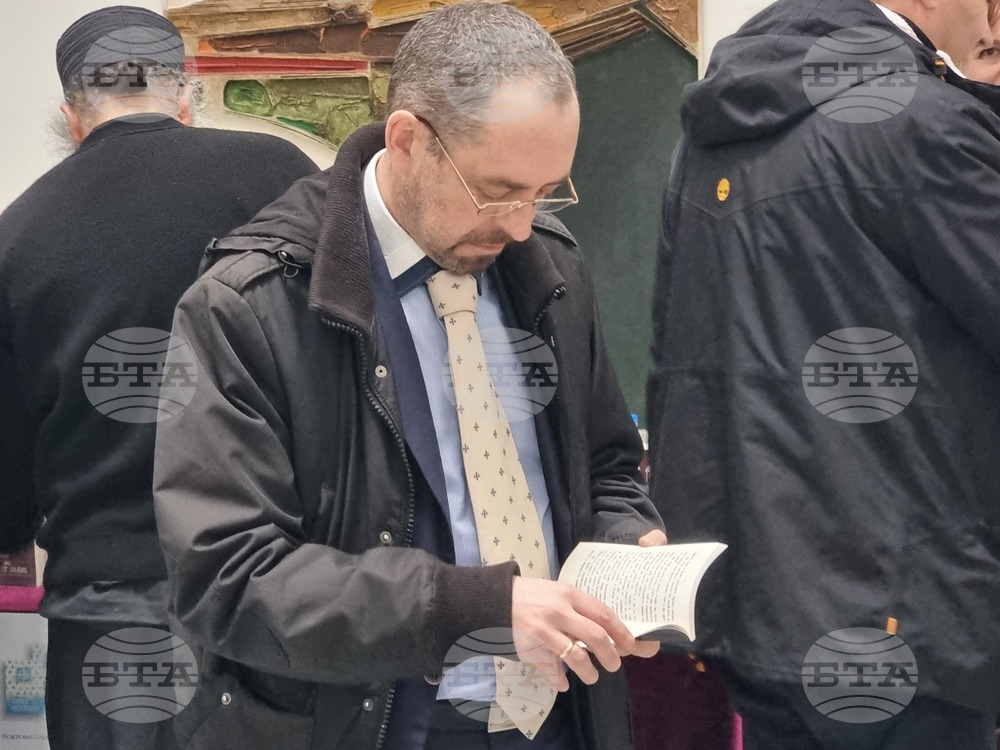 Република Северна Македония - книги - представяне