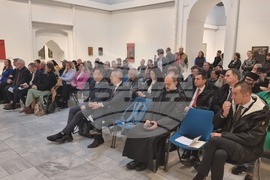 Република Северна Македония - книги - представяне