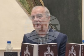 Република Северна Македония - книги - представяне