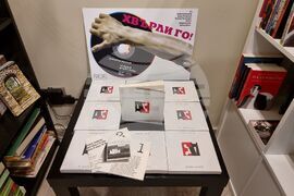 Варна - изложба - Димитър Трайчев