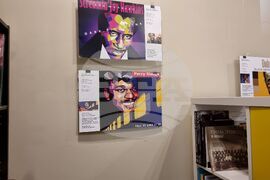 Варна - изложба - Димитър Трайчев