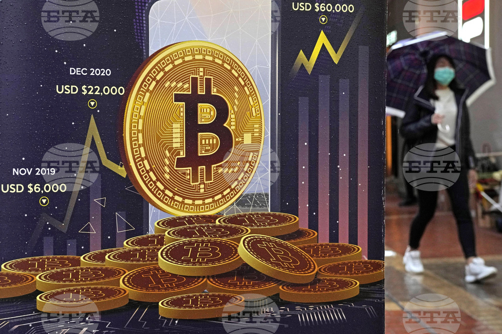 Копачите на биткойни тихомълком инвестират в развитието на изкуствения интелект