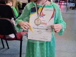 Снимка: Община Русе