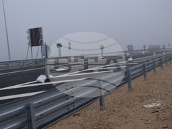 Снимка: Областна администрация Видин