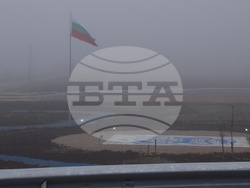 Снимка: Областна администрация Видин