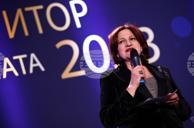 Конкурсът "Инвеститор на годината" на Българската агенция за инвестиции е отворен за номинации 