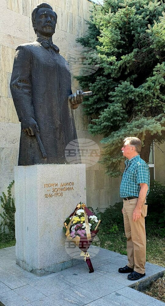Чирпан се преклони пред паметта на Георги Данчов - Зографина