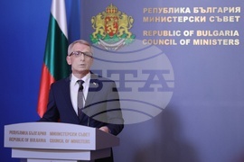 Министерски съвет - Николай Денков - изявление