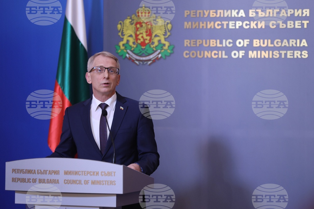 Министерски съвет - Николай Денков - изявление