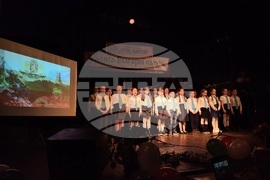 Самоков - СУ „Отец Паисий” - тържество