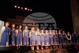 Самоков - СУ „Отец Паисий” - тържество