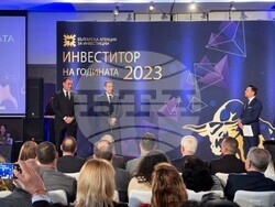 Снимка: Министерство на транспорта и съобщенията