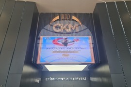 Турция - Анкара - Мустафа Кемал Ататюрк - изложба