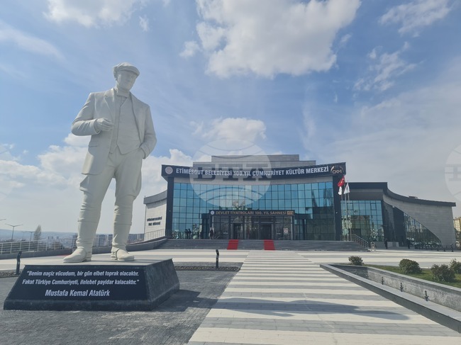 Турция - Анкара - Мустафа Кемал Ататюрк - изложба