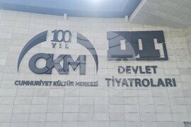 Турция - Анкара - Мустафа Кемал Ататюрк - изложба