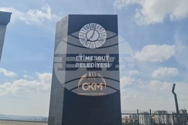 Турция - Анкара - Мустафа Кемал Ататюрк - изложба