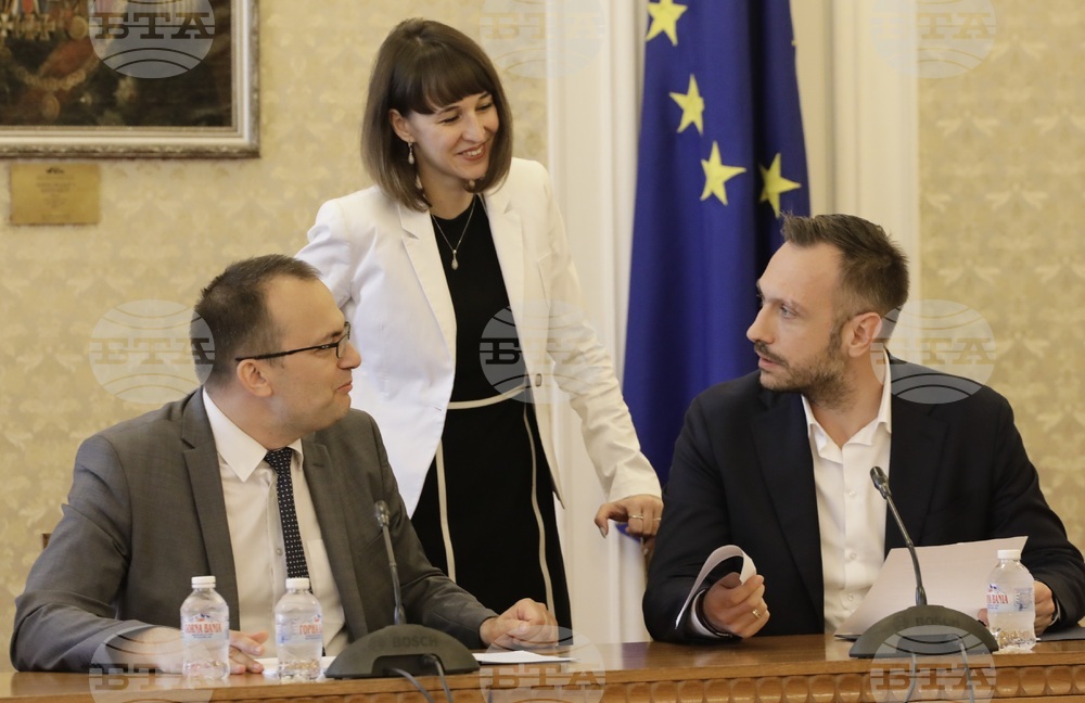 Парламент - Съвместно заседание на Комисията по въпросите на Европейския съюз и Комисията по бюджет и финанси