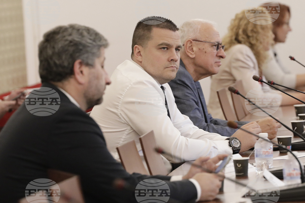 Парламент - Съвместно заседание на Комисията по въпросите на Европейския съюз и Комисията по бюджет и финанси
