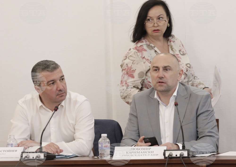 Парламент - Съвместно заседание на Комисията по въпросите на Европейския съюз и Комисията по бюджет и финанси