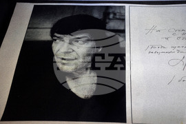 Бургас - Христо Фотев - годишнина 