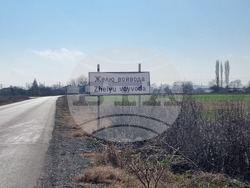 Село Желю войвода - зима - проект „България в четири сезона“