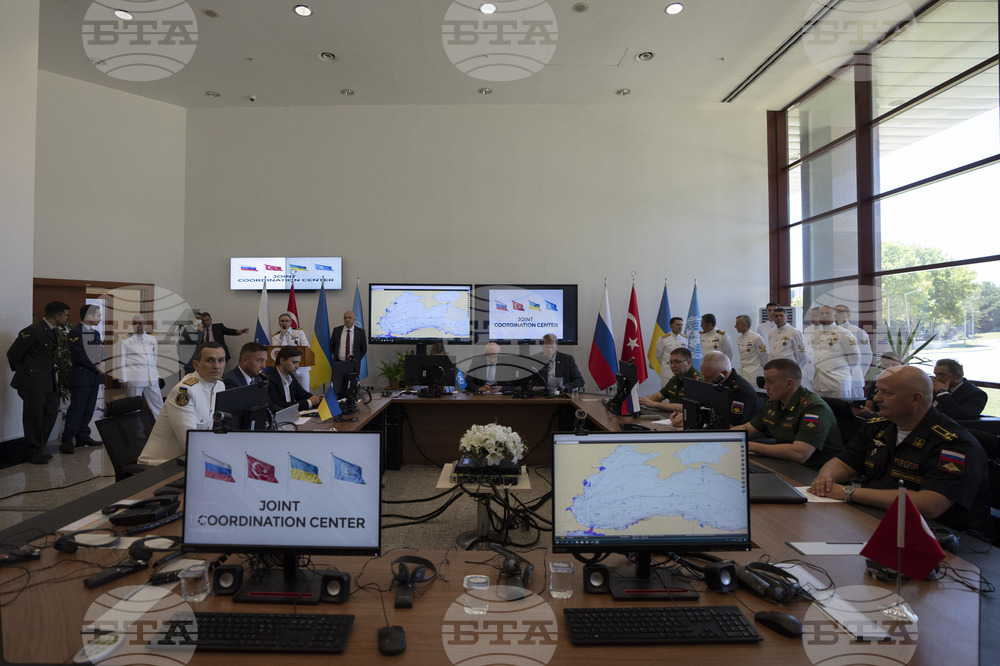Съвместният координационен център за износа на зърно от Украйна беше открит в Истанбул