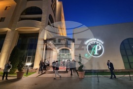 Република Северна Македония - Трети март - честване