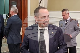 Република Северна Македония - Трети март - честване