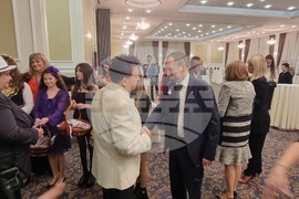 Република Северна Македония - Трети март - честване