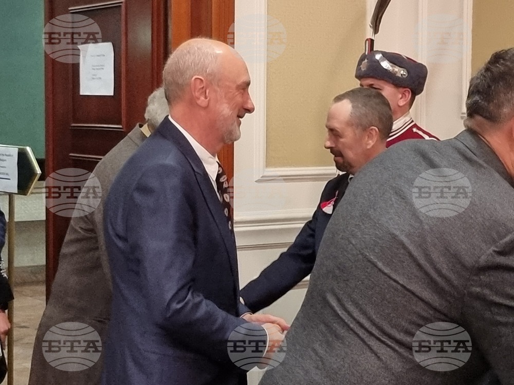 Република Северна Македония - Трети март - честване