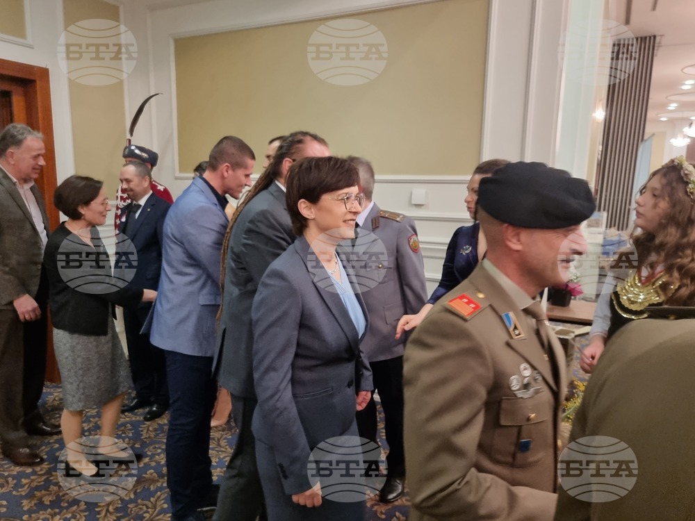 Република Северна Македония - Трети март - честване