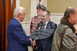 Република Северна Македония - Трети март - честване