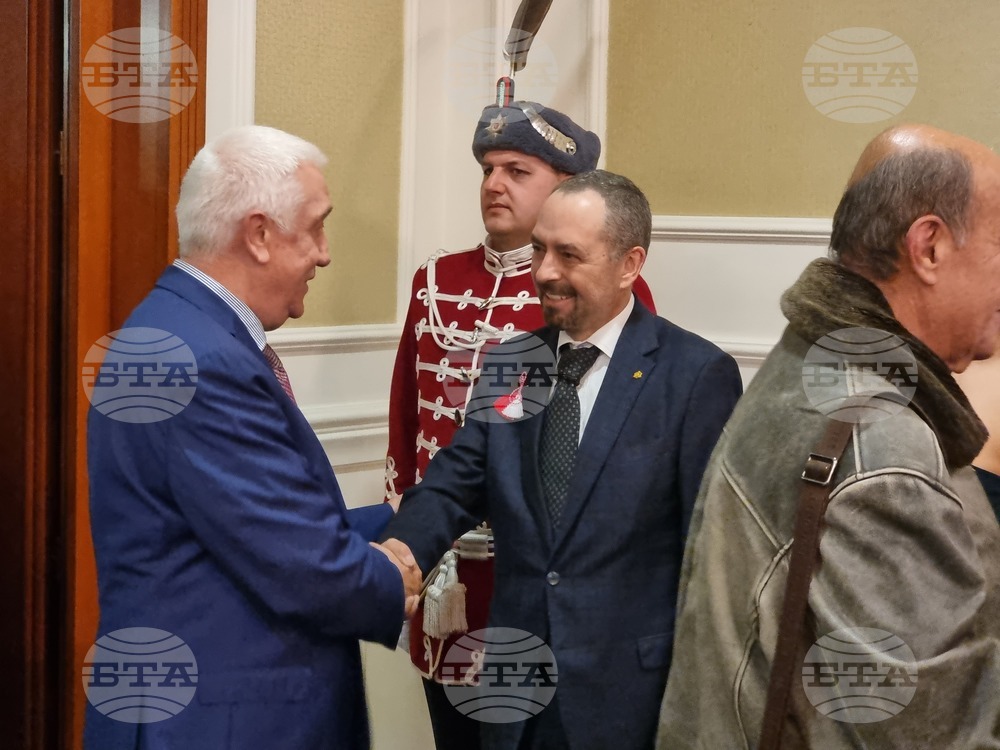 Република Северна Македония - Трети март - честване