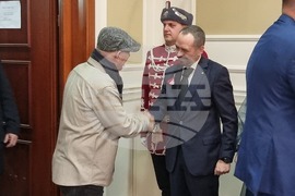 Република Северна Македония - Трети март - честване