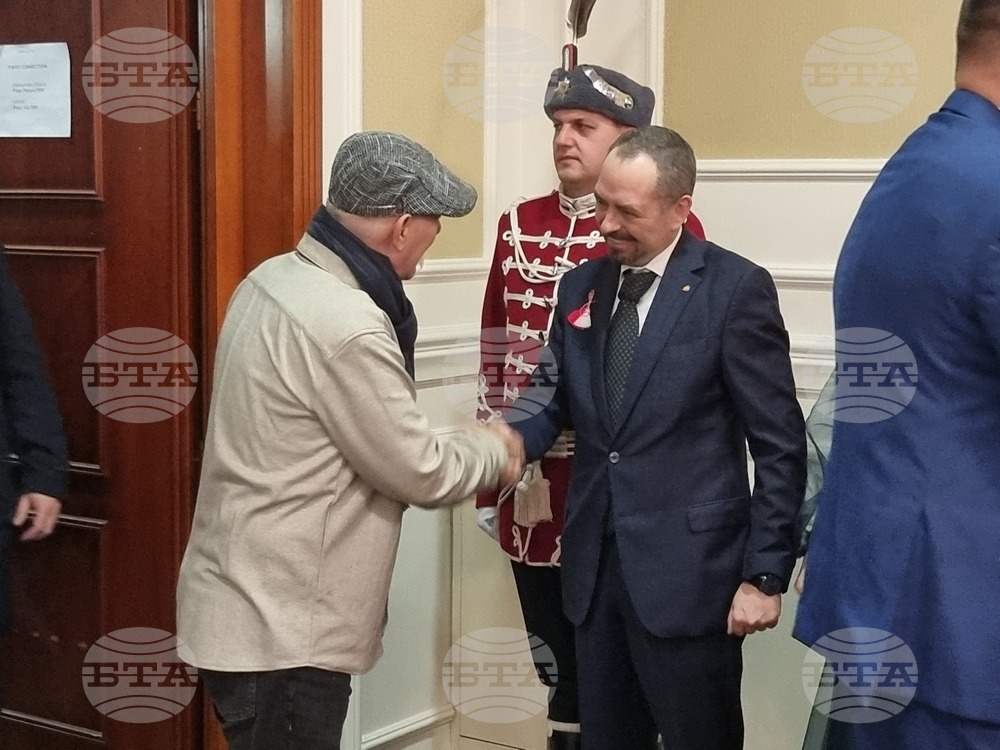 Република Северна Македония - Трети март - честване
