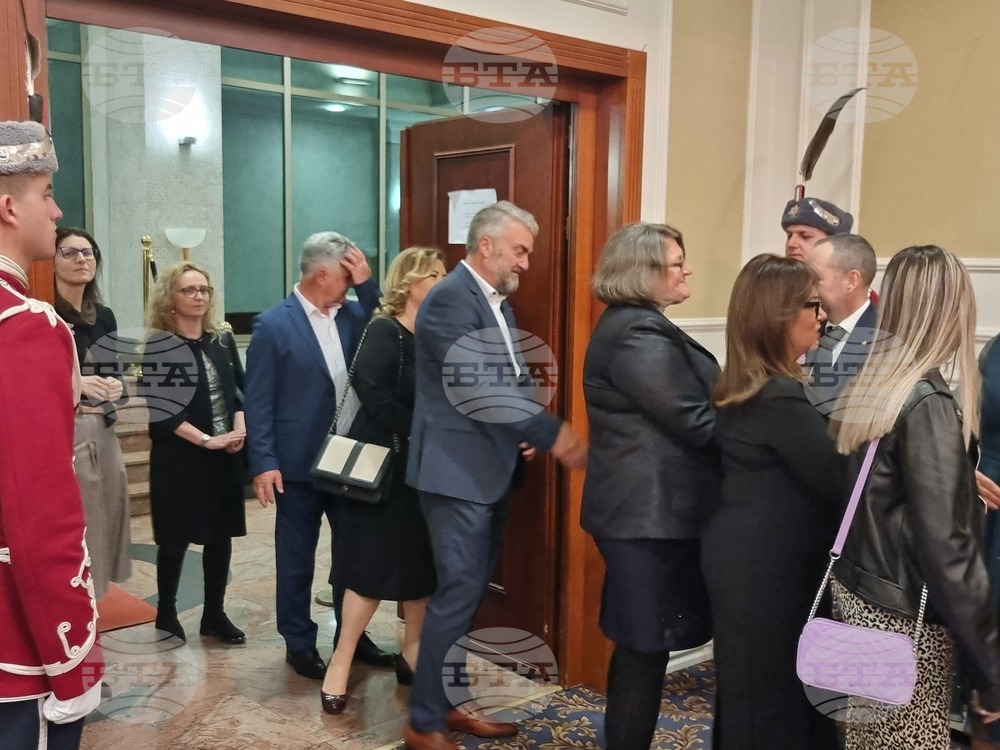 Република Северна Македония - Трети март - честване
